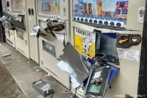 観光地の自販機が無残にも破壊、「日本はどうなるの」と悲鳴　鎌倉市は「近年の被害なかった」