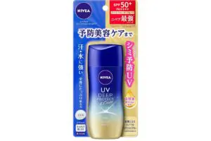 コレ1本あれば安心、プチプラ“最強の日焼け止め” 紫外線「まだ大丈夫」と思ってない?
