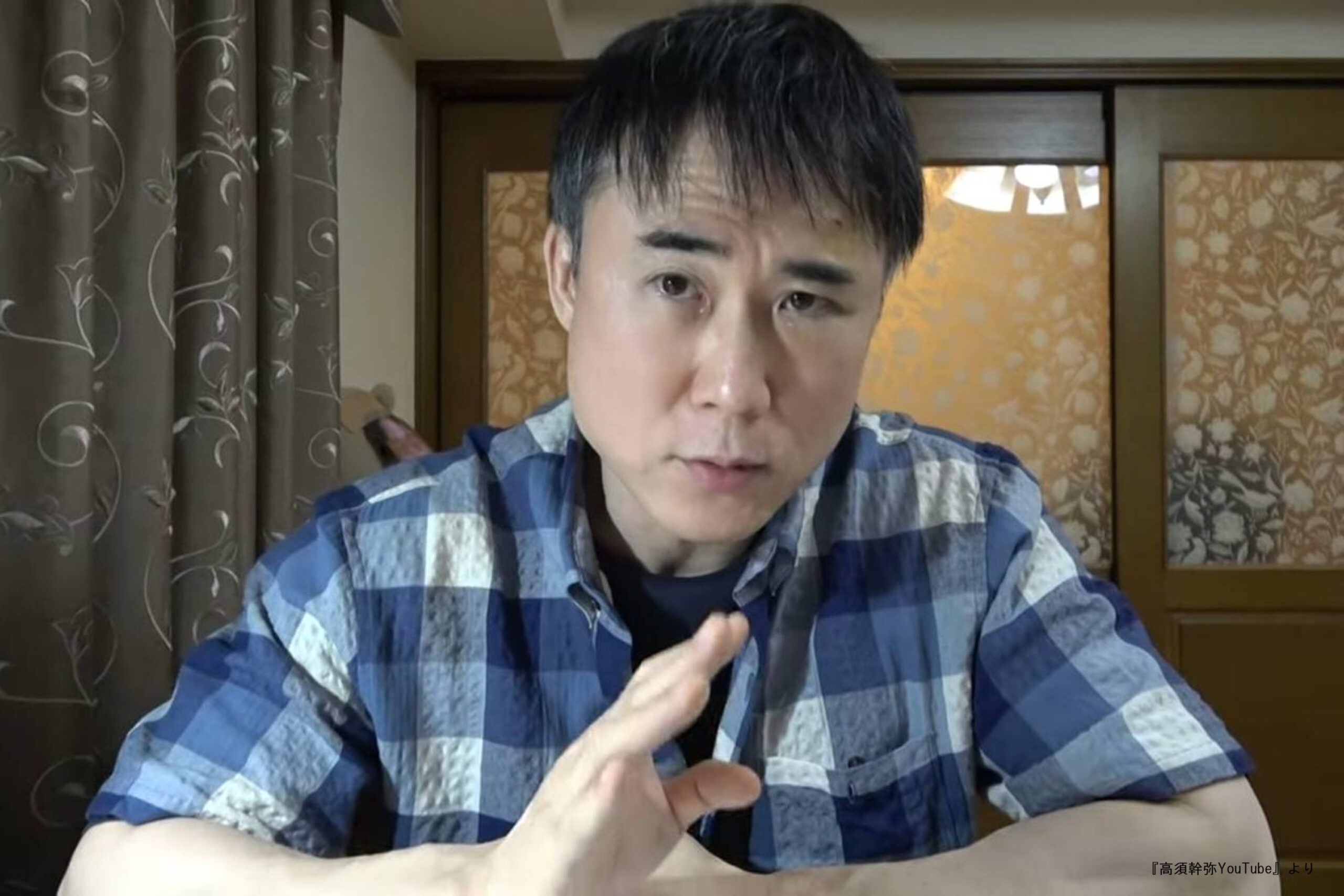 高須 クリニック やばい