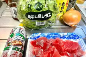 sirabee20250418tuna2