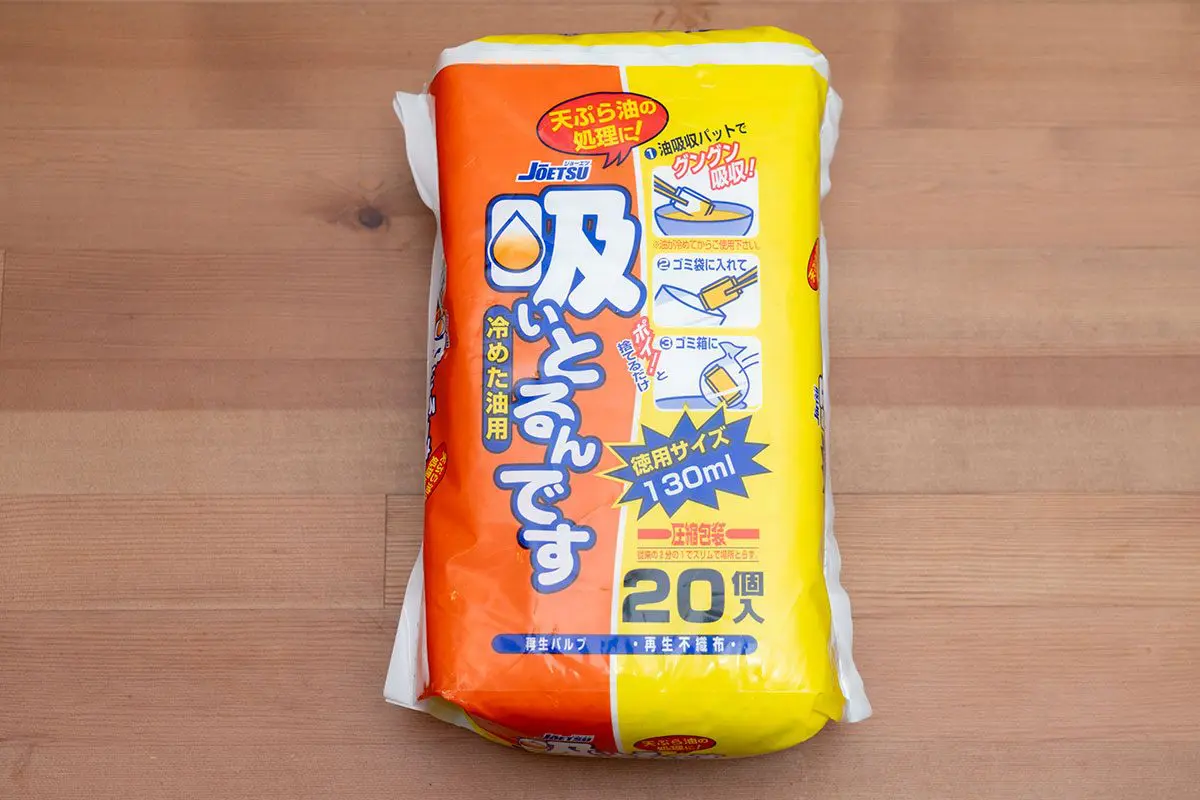 sirabee20250419suirorundesu2