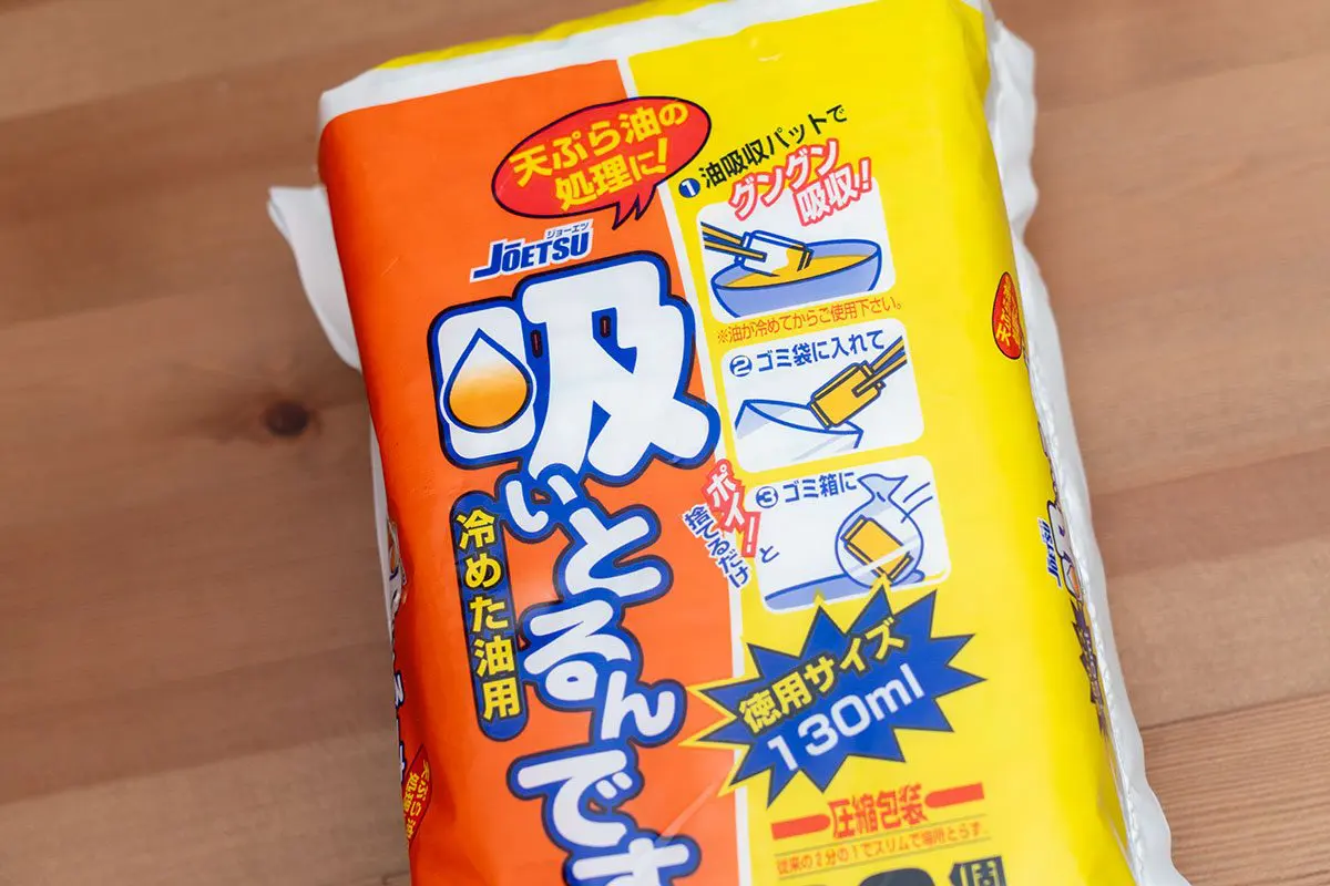 sirabee20250419suirorundesu3