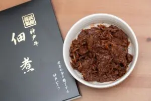 sirabee20250419tatsuyakobegyutukudani1