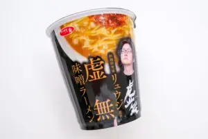 リュウジ監修、「虚無味噌ラーメン」が濃厚 “具なし”なのに満足感がスゴい