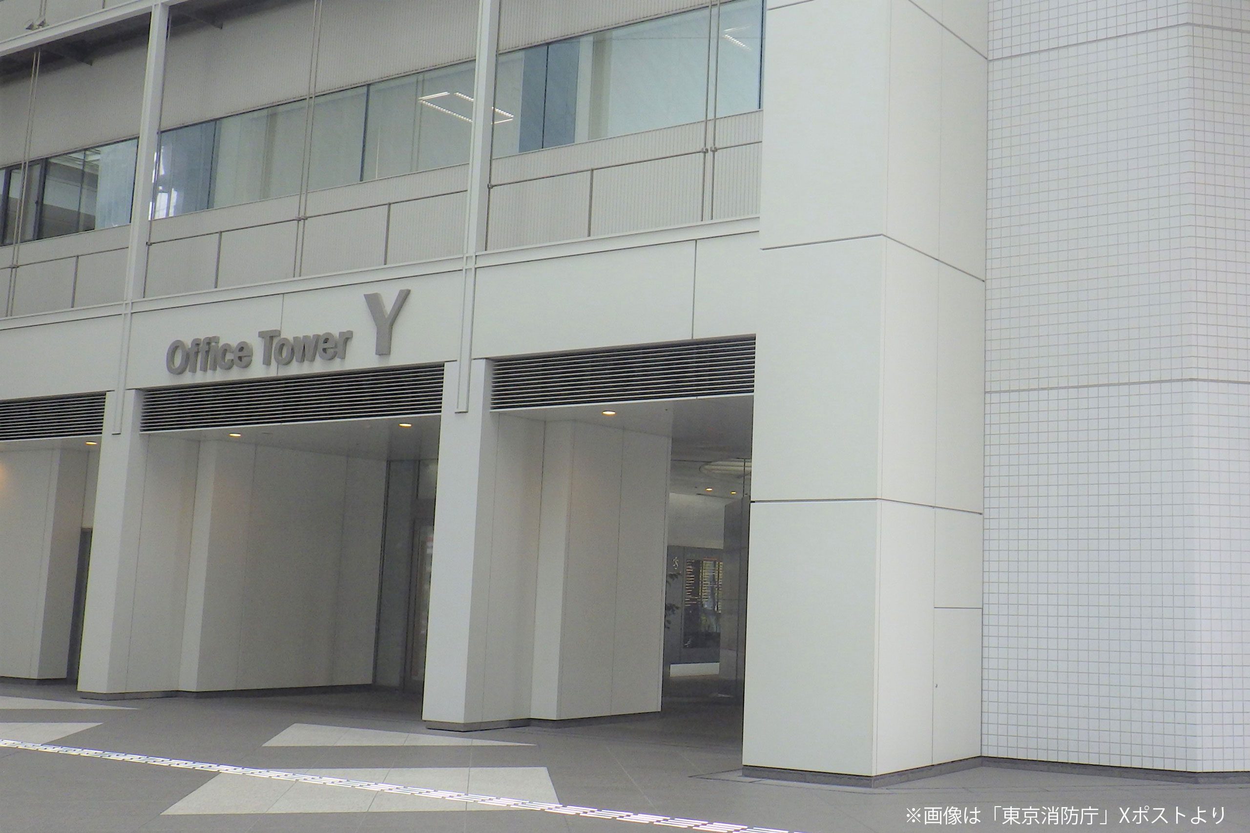 東京消防局尋找要感謝的人，該男子尖叫著：“如果他挺身而出，他將被抓住。”公共關係官員說：“這不是出於逮捕的目的。”