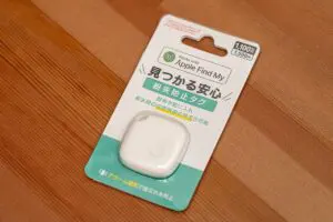 sirabee20250422daiso_funshitsuboshitag1