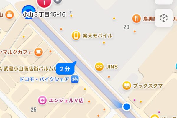 紛失防止タグ