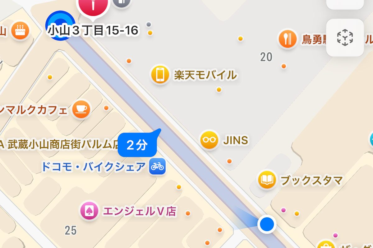 紛失防止タグ