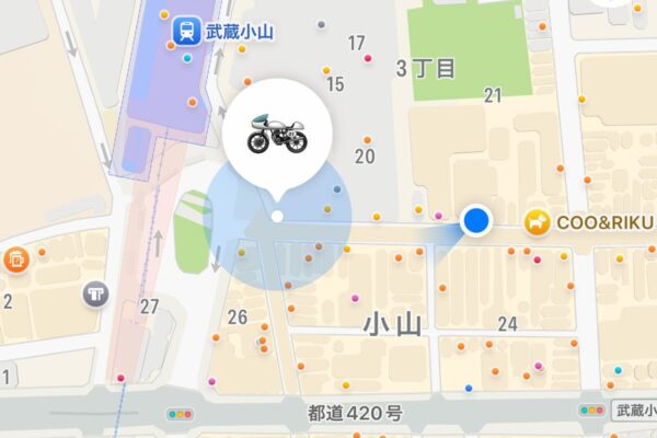 紛失防止タグ