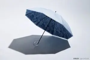 マツコが「熱を一番防げる」と感動した日傘に驚き 夏までに「入手しておくべき」理由があった…