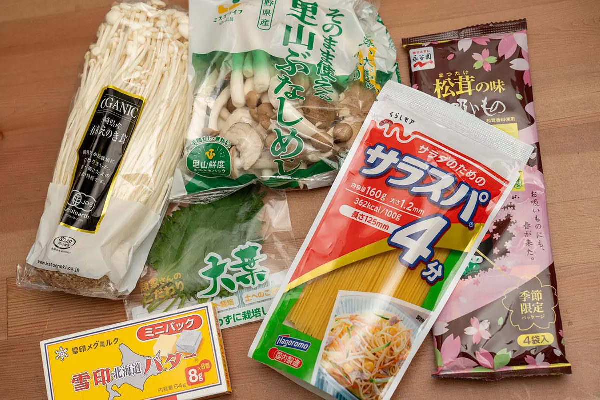 sirabee20250423hiromipasta1