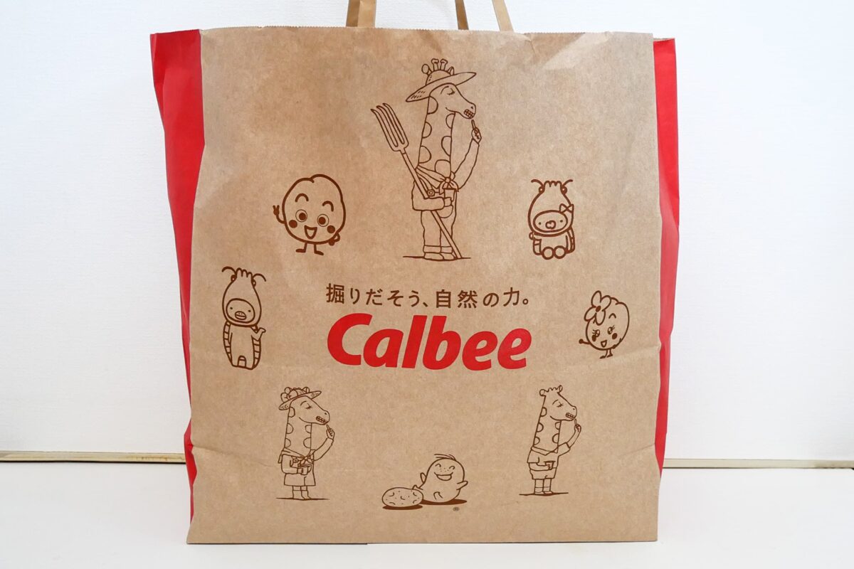 カルビー