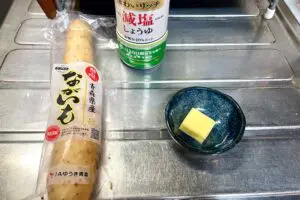 sirabee20250424nagaimo1