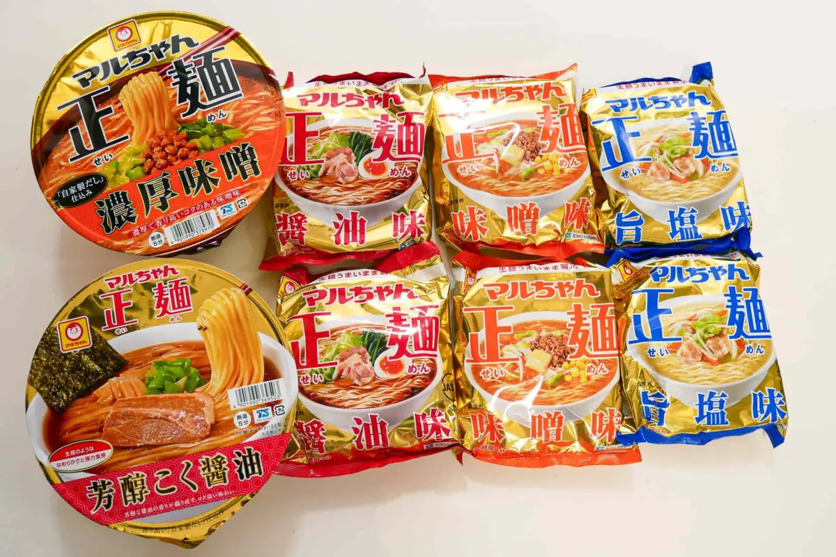 sirabee20250424otanoshimi4