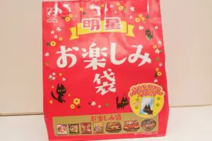 sirabee20250424otanoshimi5