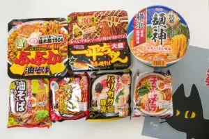 sirabee20250424otanoshimi6