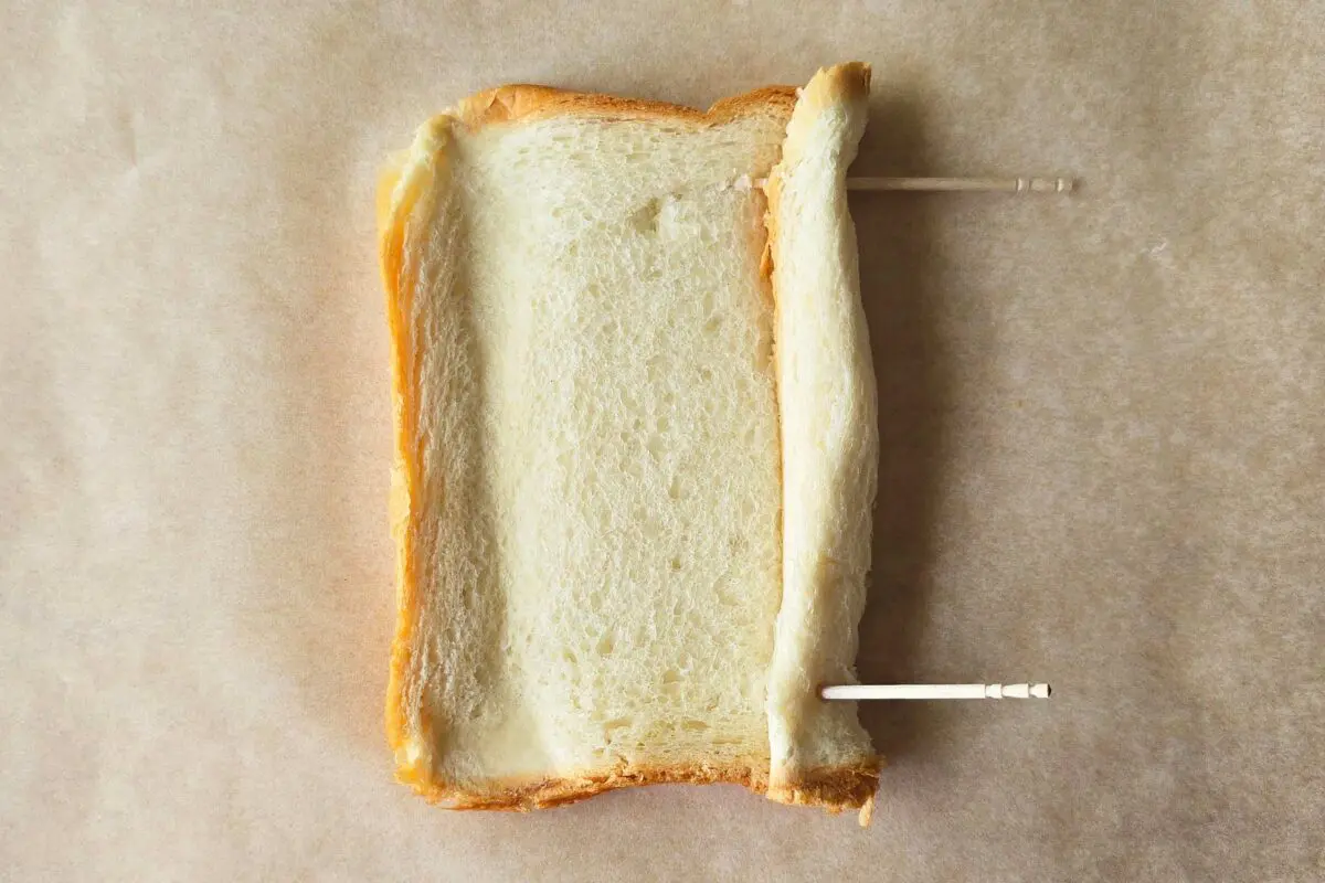 sirabee20250425cone3