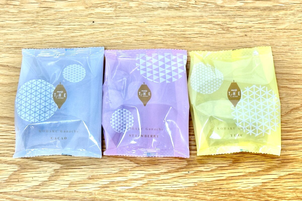 明治 琥珀ガナッシュ