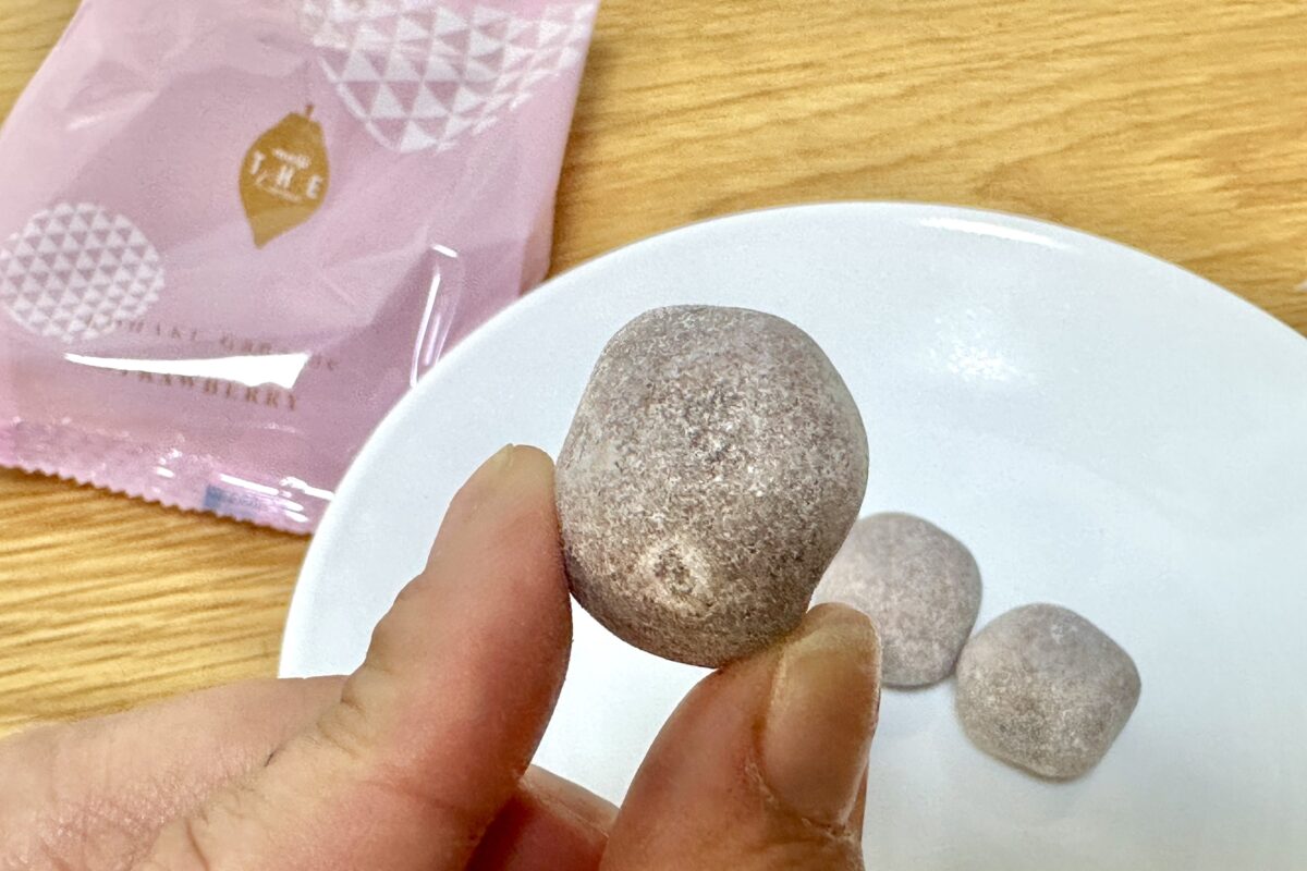 明治 琥珀ガナッシュ