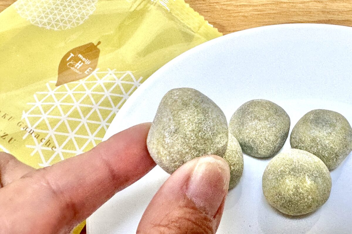 明治 琥珀ガナッシュ