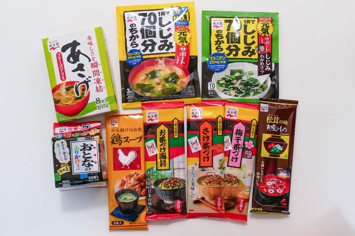 永谷園・お楽しみ袋