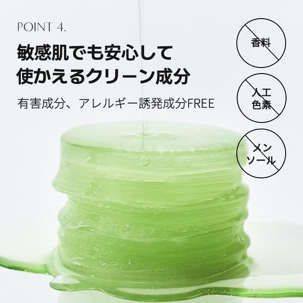 韓国でトレンドの“トナーパッド” プロが激推しするアイテムに購入者も