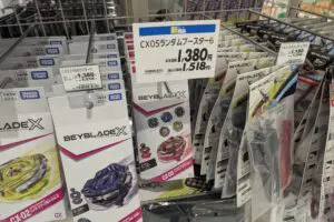 sirabee20250426beybladex003