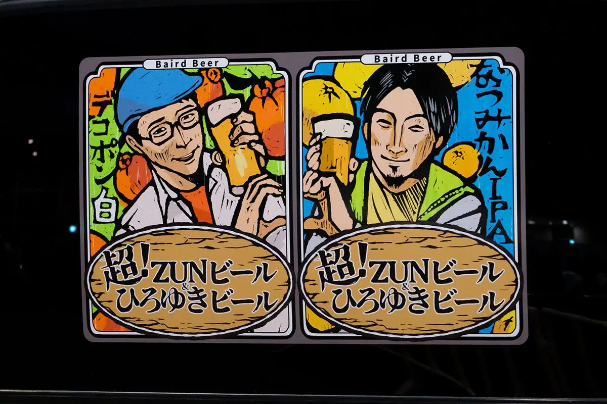 sirabee20250426hiroyuki3