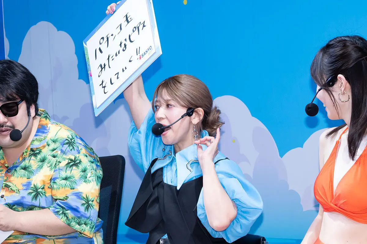 sirabee20250426niconicochokaigi_sanyo2