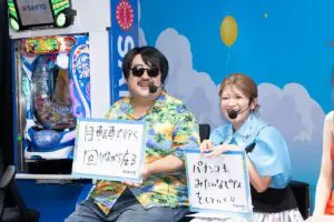 sirabee20250426niconicochokaigi_sanyo6