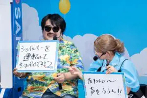 sirabee20250426niconicochokaigi_sanyo7