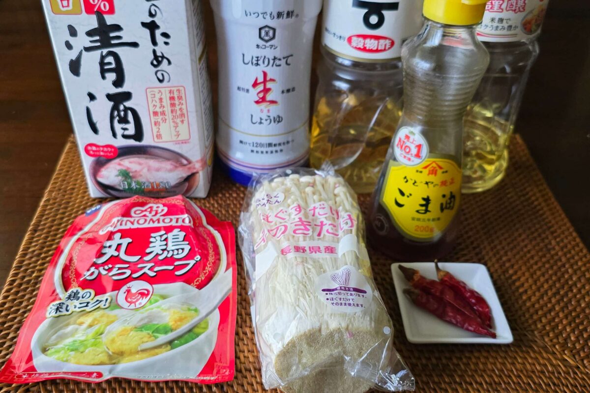 中華風なめたけ