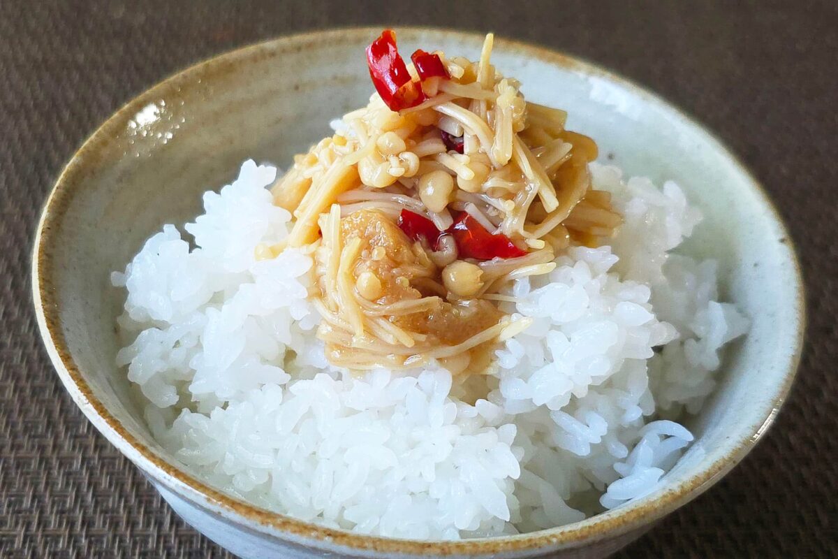 中華風なめたけ・ご飯