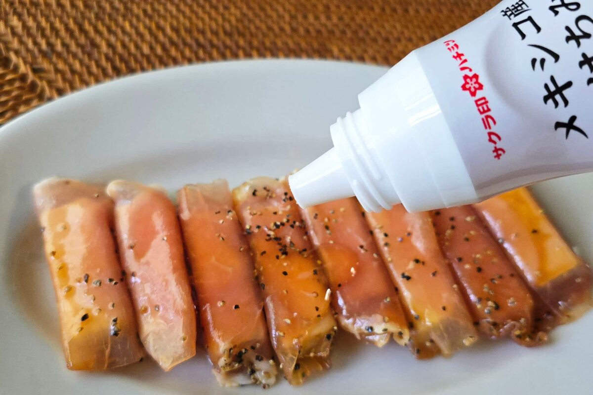 背徳のハニー生ハムチーズ漬け・はちみつ