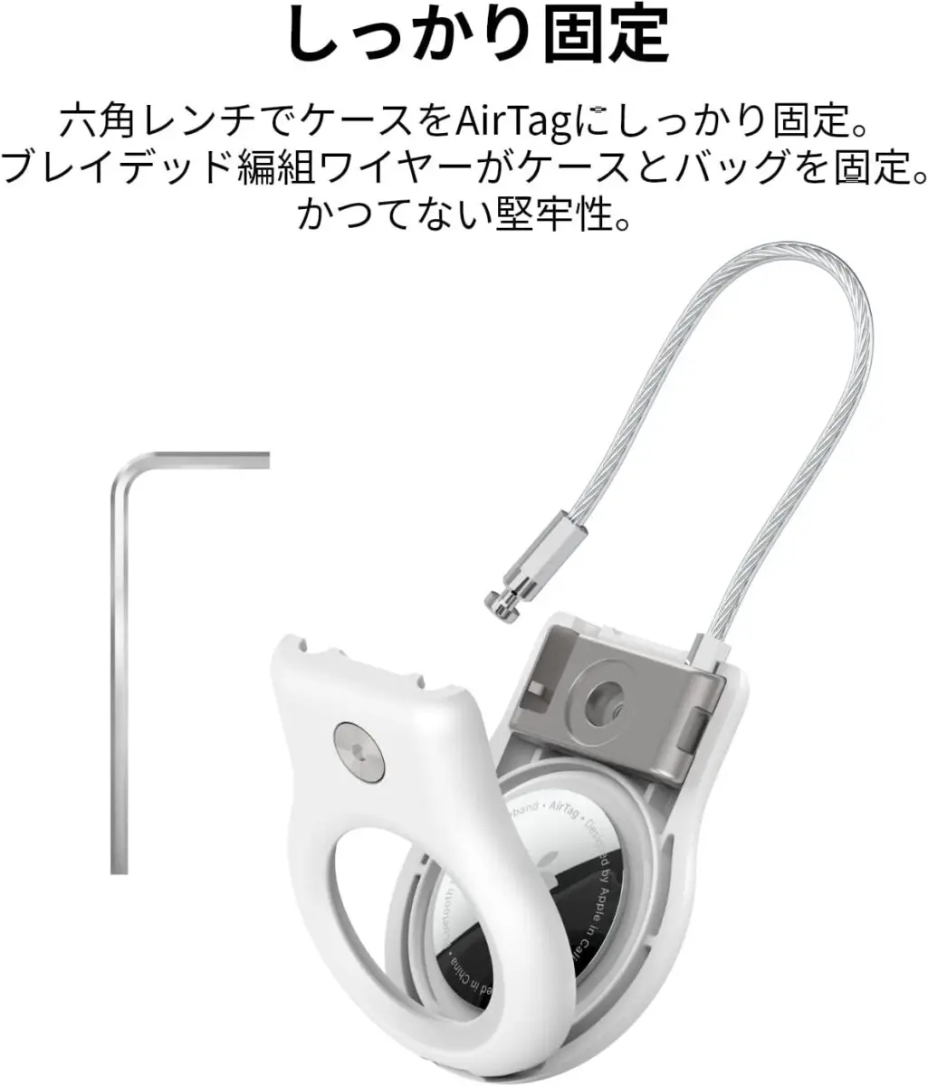 sirabee20250428belkin1