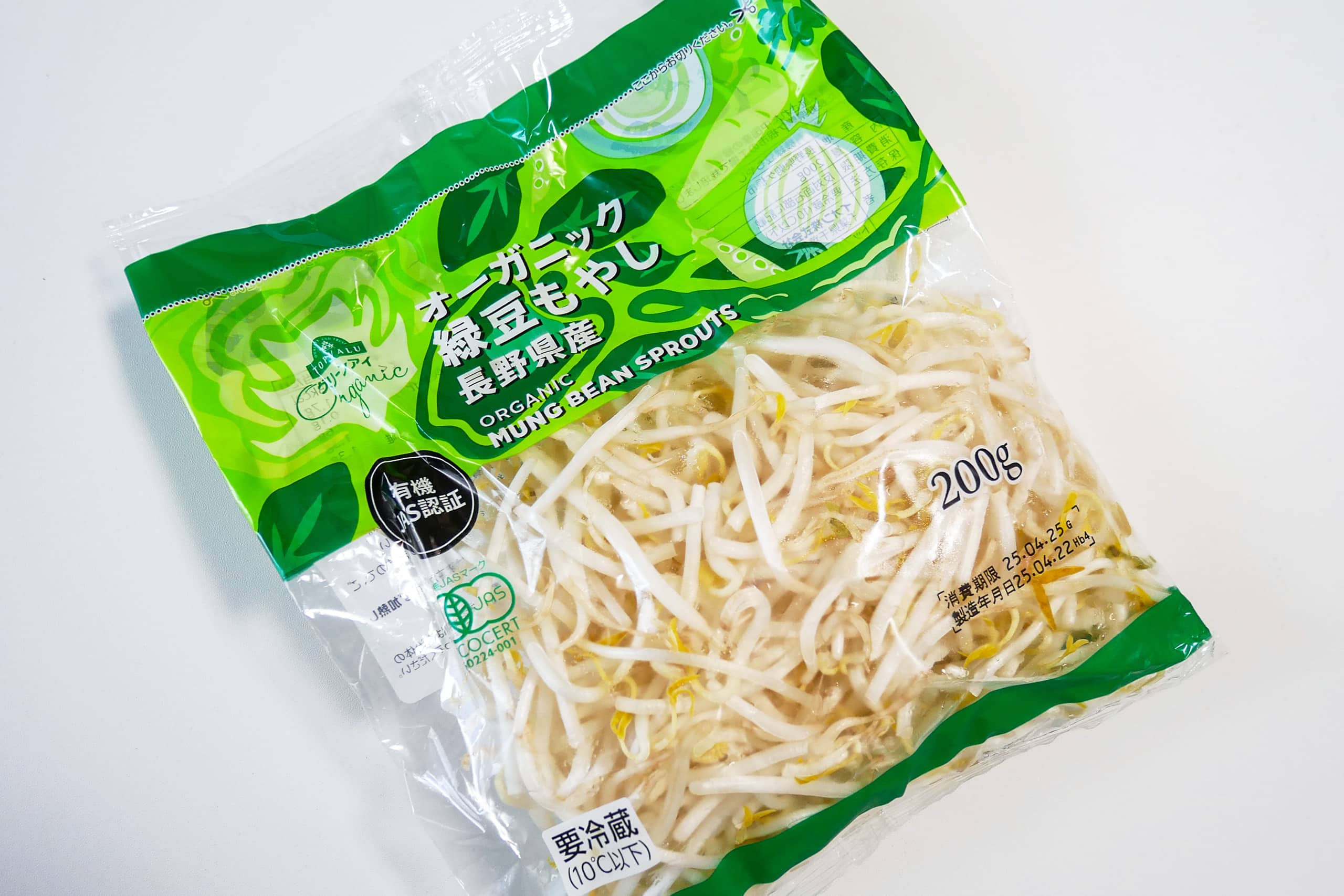 もやしはこうすると長持ち 一流シェフもやっている“保存テク”が目から