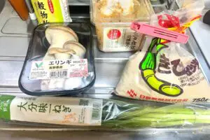 sirabee20250428nuta1