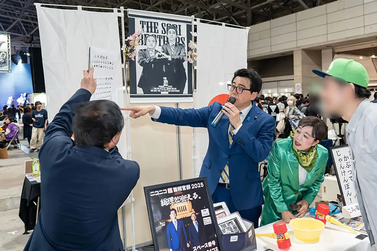 sirabee20250429abeshinzo2