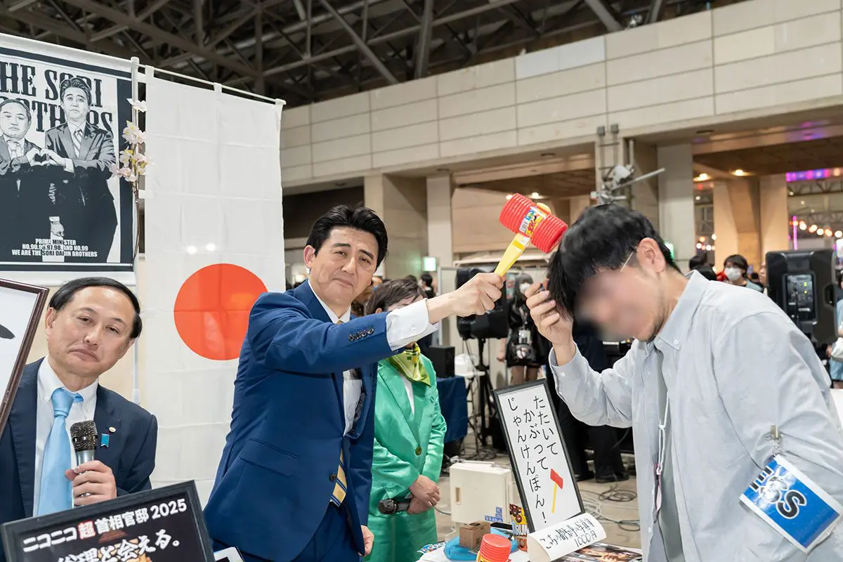 sirabee20250429abeshinzo6