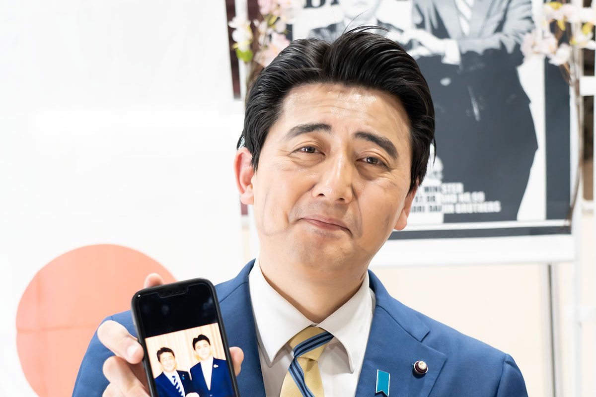 ビスケッティ佐竹