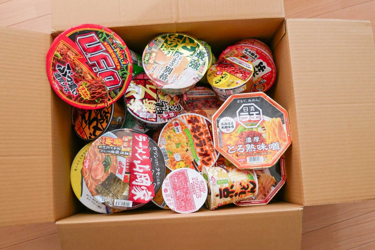 日清食品アウトレット