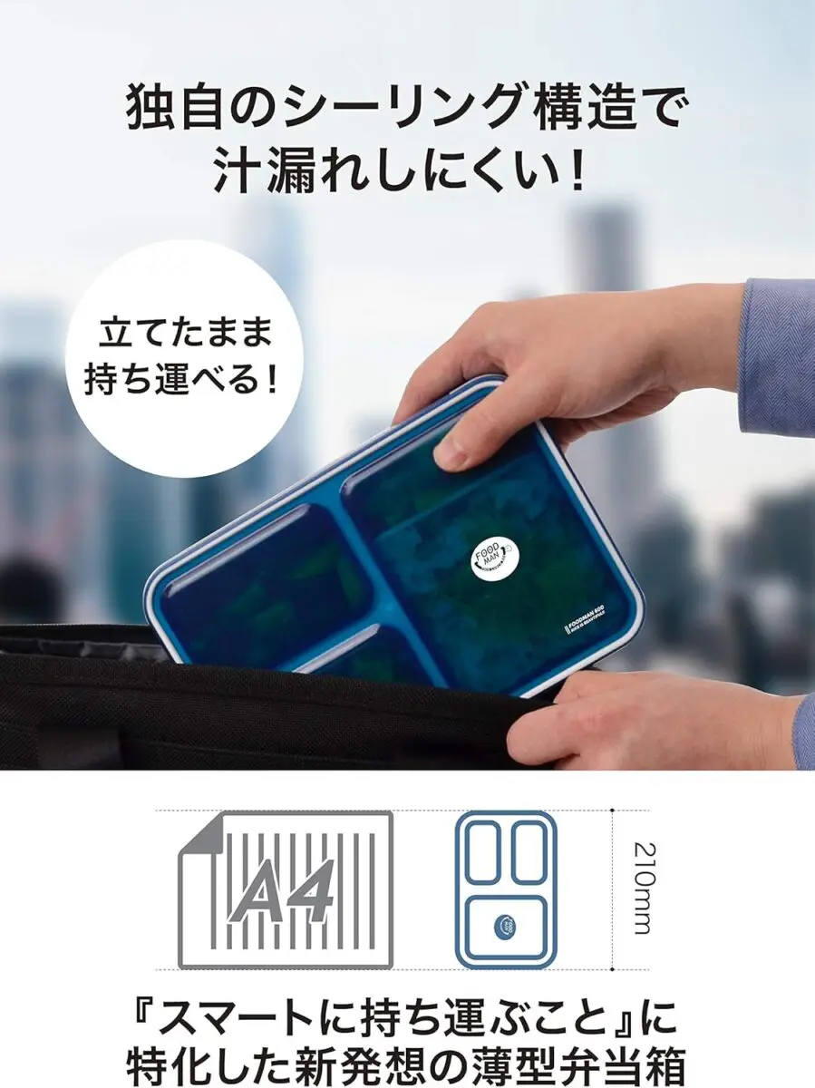 sirabee20250505obento3