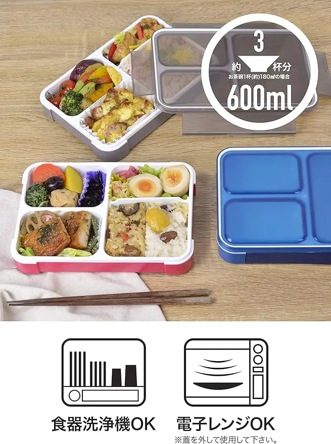 sirabee20250505obento4