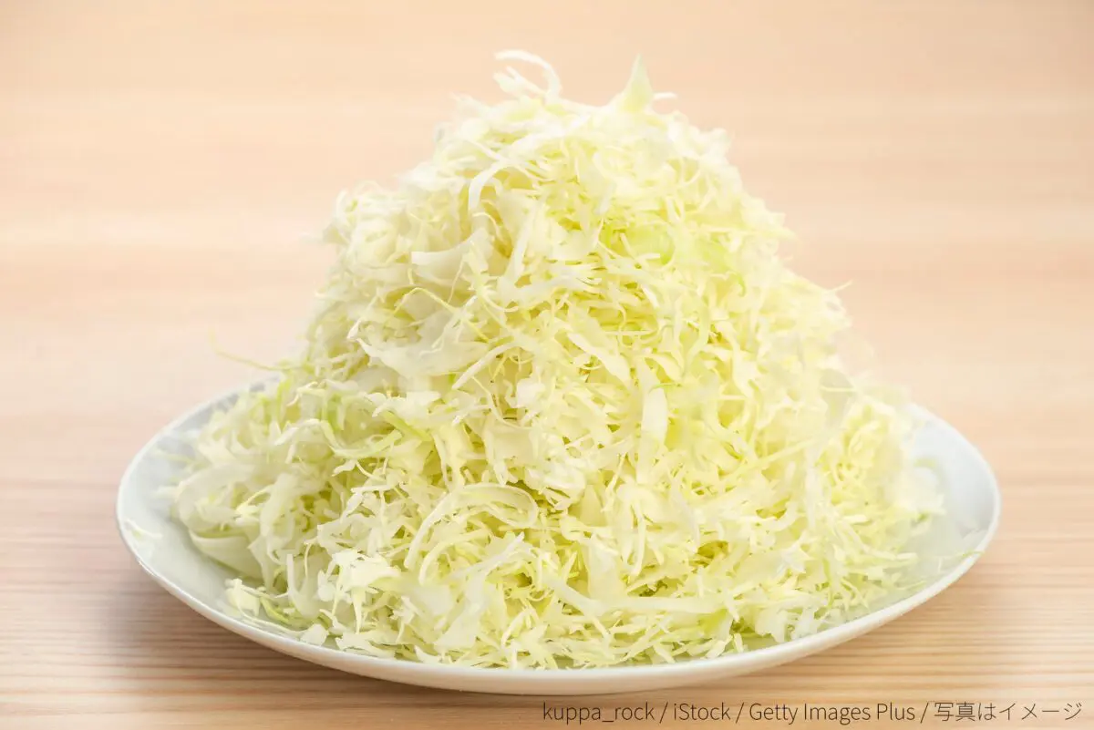 GettyImages-1033065858