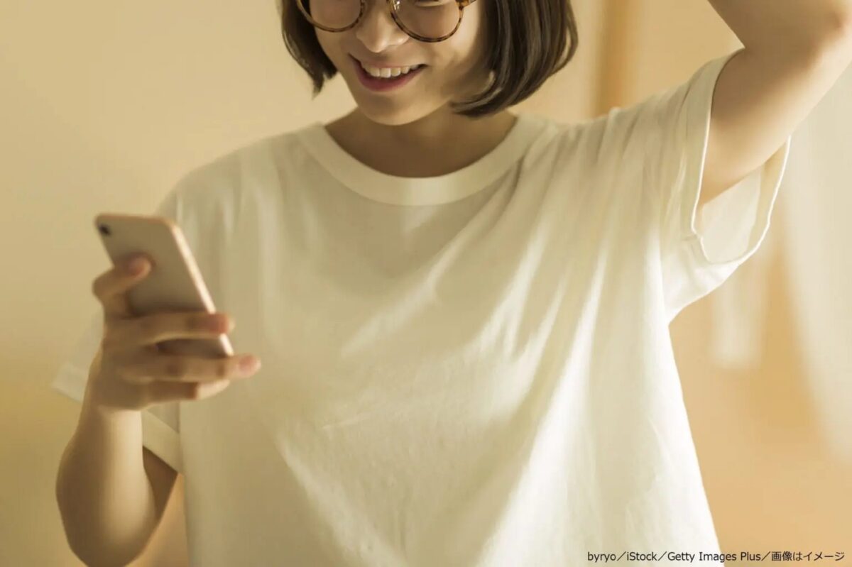 休日部屋着の女性