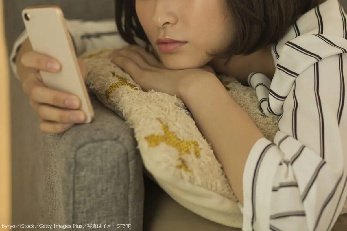 ダラダラスマホ