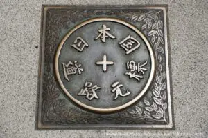 GettyImages-1327441339