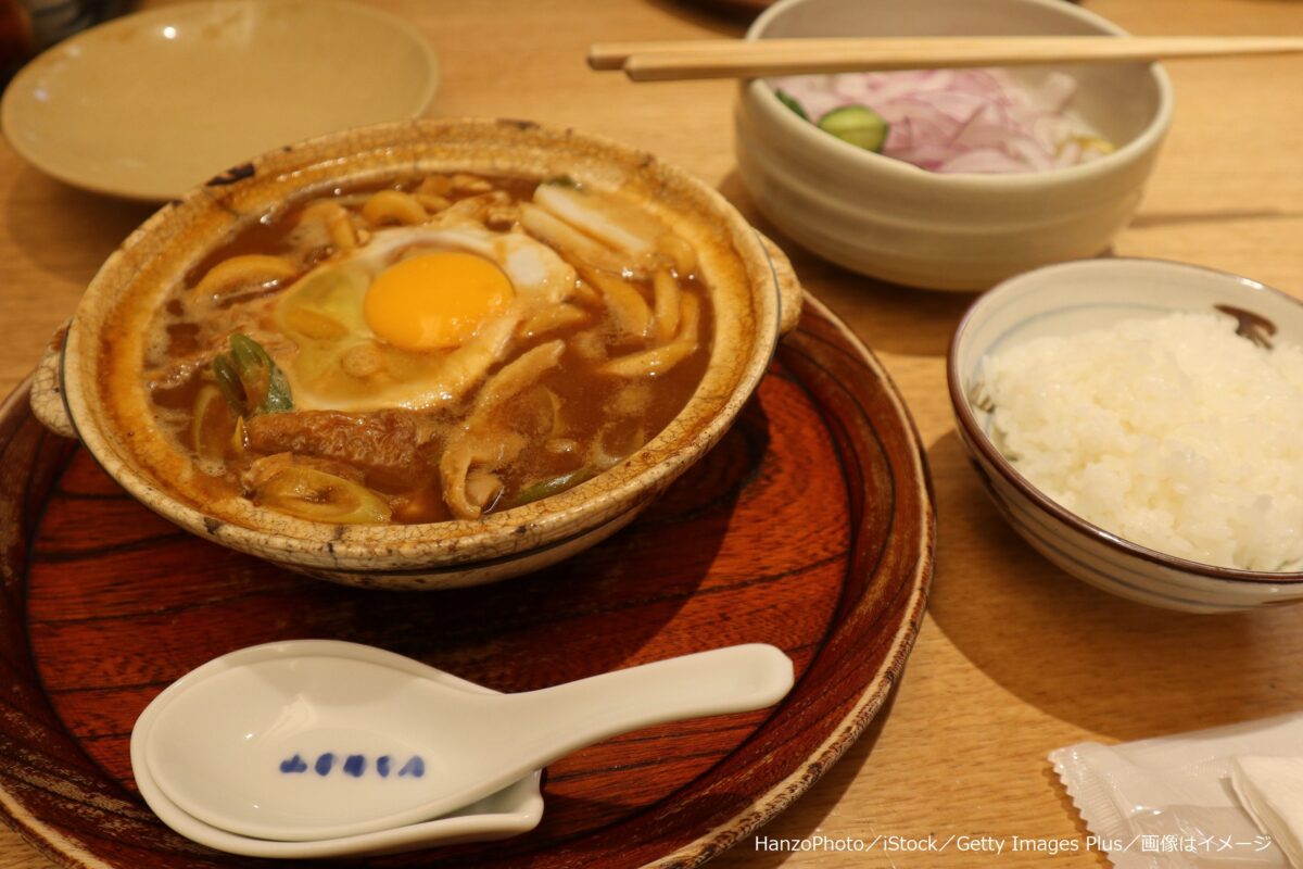 味噌煮込みうどん