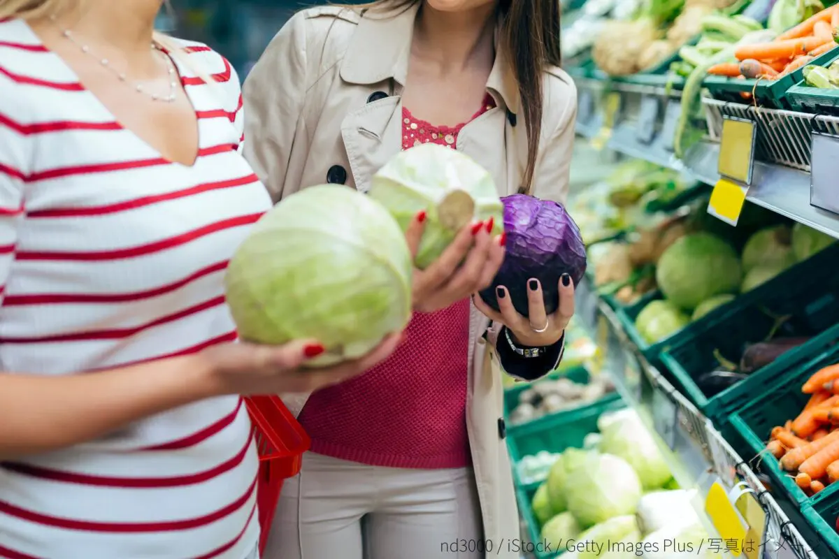 GettyImages-665489570