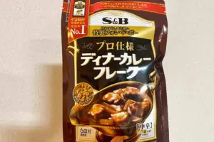 “1人分のカレー”がこんなに手軽だなんて　S＆Bのカレーフレークが便利すぎて手放せない